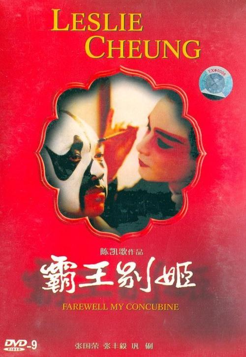 怎么购买日本环太平洋大学文凭毕业证